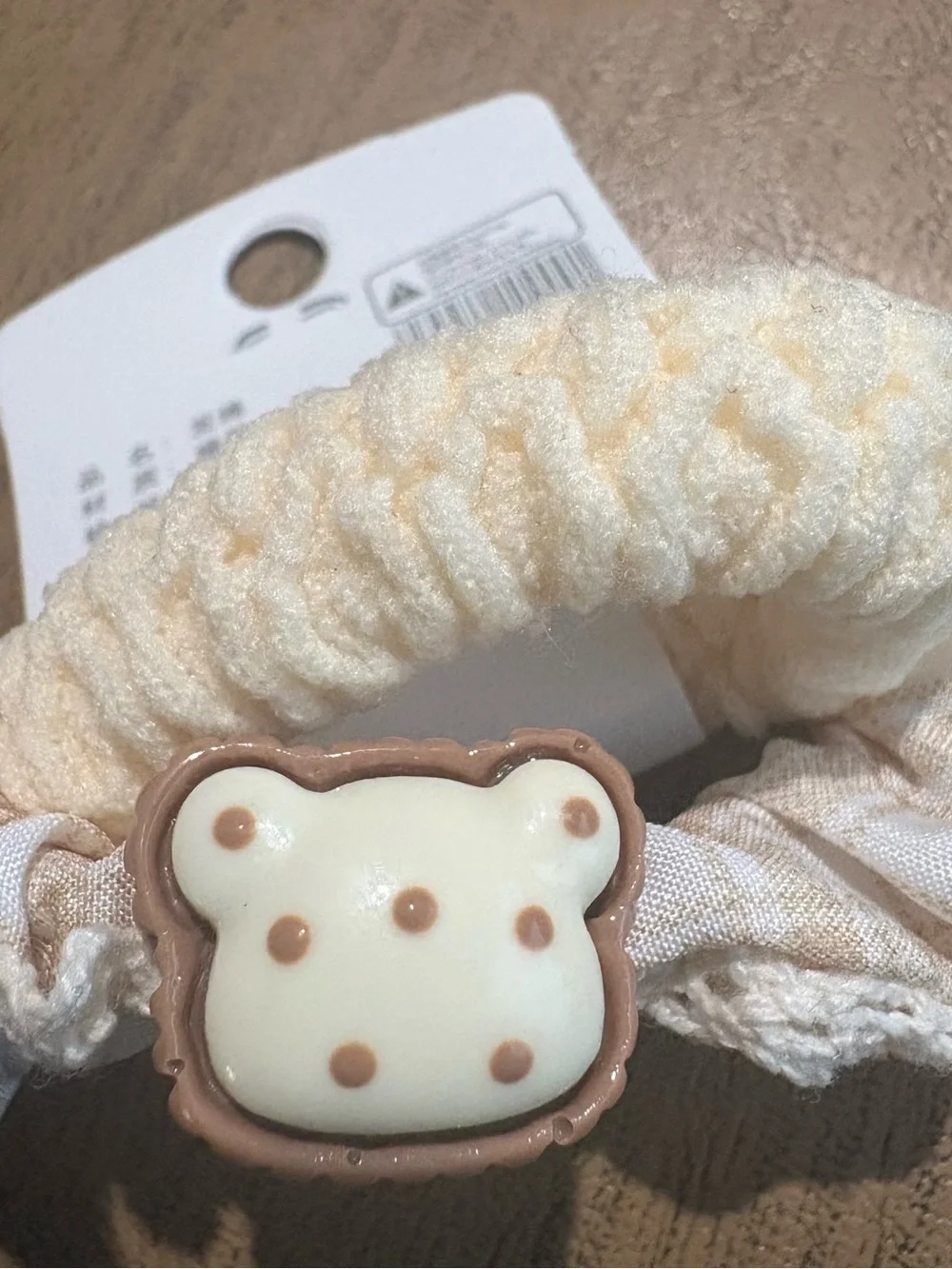 Muju cute cream